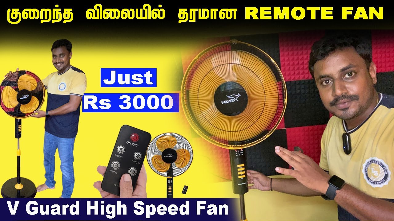 V-Guard Esfera Pedestal Fan unboxing and fitting | குறைந்த விலையில் தரமான Remote Fan