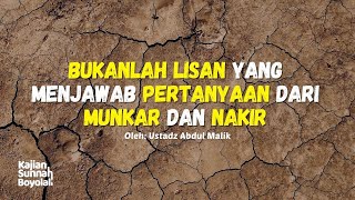 Download lagu Amalan Yang Akan Menjawab Pertanyaan Dari Munkar dan Nakir - Ustadz Abdul Malik mp3