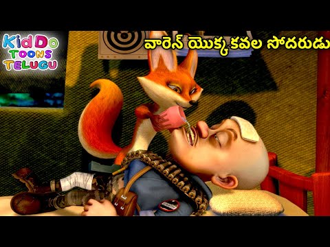 దయతో వారిని చంపండి | Animated Bablu Dablu Big Magic Story | Action Cartoon Story In Telugu