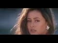 Maseeha Movie Song