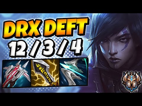 Deft Aphelios vs Jinx [ ADC ] Patch 11.24 Korea Challenger ✅