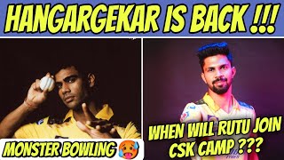 IPL 2023 : Rajvardhan Hangargekar Monster Bowling 🤯 When Ruturaj Joining Csk Camp