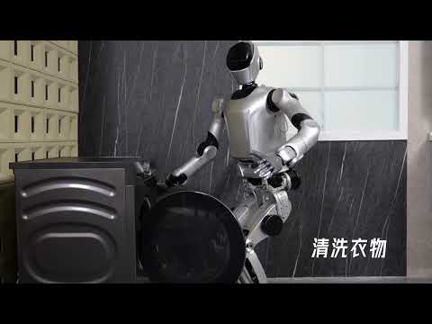 🤖LEJU's KUAVO 5: Industrial Muscle, Home Potential Unlocked! #humanoid #homerobot #LEJU