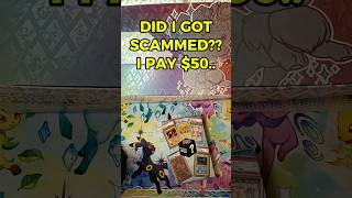 DID I GOT SCAMMED? I THINK SO.. #scam #pokemon #pokemonchannel #pokemoncards #pokemontcg #fyp