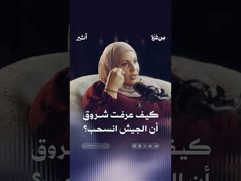 أثير
