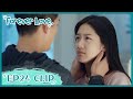 Forever Love EP24 Clip She Was Afraid They Would Be Broken Up 百岁之好 一言为定 ENG SUB