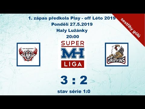 MH SUPERLIGA  (1.zápas předkola Play-off Léto 2019) Los Bomberos vs Griffins 3:2 - sestřihy gólů