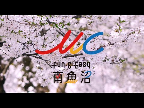【FUN&EASY】春編