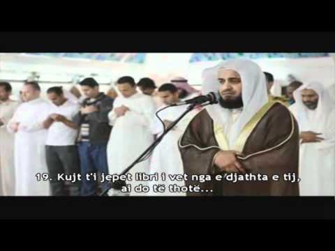 El-Hakka, recitim nga Mishary Rashid