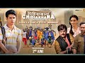 Chidiakhana - Official Trailer | Ritvik Sahore & Avneet Kaur | Manish Tiwary