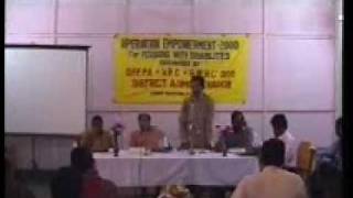 disability act (SMRC VIDEO)