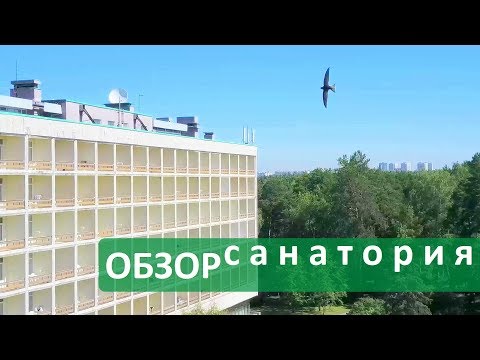 Через 4 месяца после родов болит поясница Курган центр по замене суставов