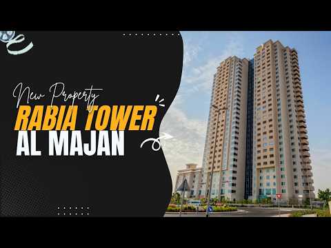 صورة مصغرة لفيديو العقار