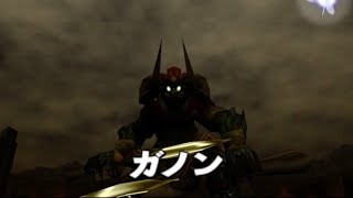 ガノンの塔でガノンドロフと最終決戦！――俺、時の勇者になれたかな？ 最終回後編 ゼルダの伝説 時のオカリナ【25】