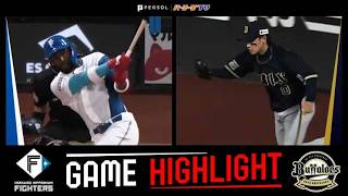2026年5月1日 北海道日本ハム対オリックス 試合ハイライト