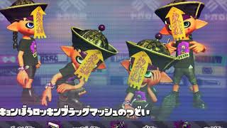 テスト配信