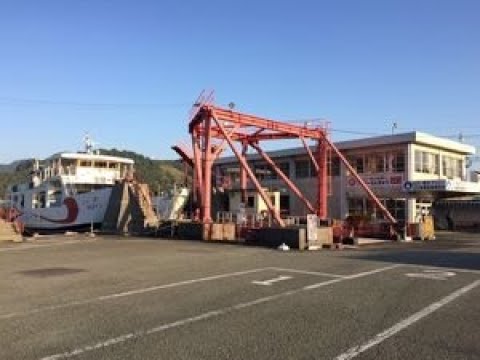 Ibusuki - Yamagawa Port live cam