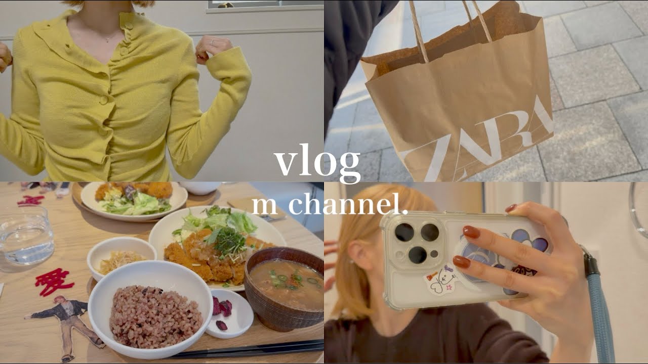 【30代主婦vlog】ZARA購入品紹介 / 金髪になりました