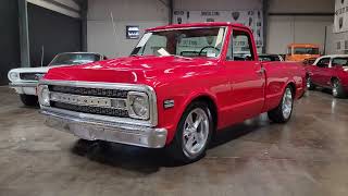 Video Thumbnail for 1970 Chevrolet C/K Truck