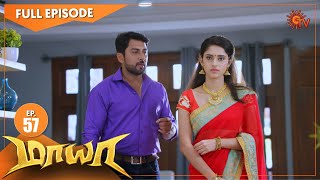 Maya - Episode 57  மாயா  Digital Re-releas