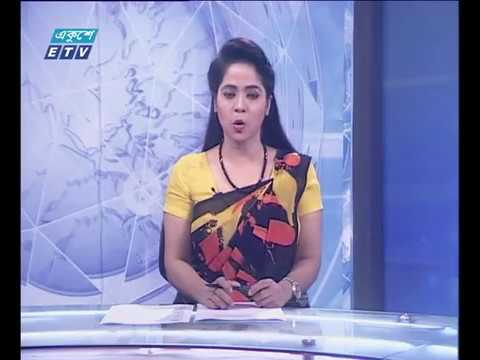 রাত ১১টার সংবাত ০৬ ১০ ২০১৭