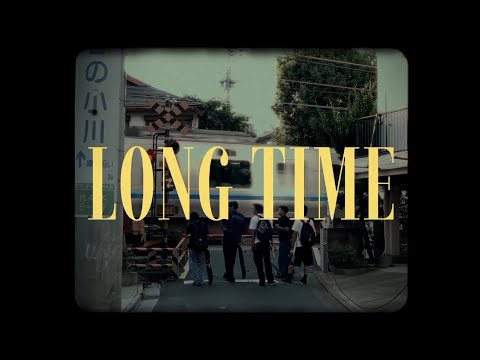 MATS - LONG TIME (official Lyrics Video)