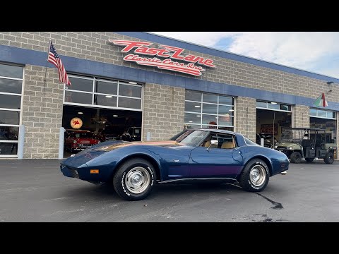 1978 Chevrolet Corvette (CC-1664460) for sale in St. Charles, Missouri