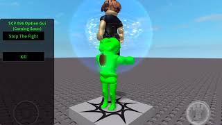 roblox scp test gonne wrong roblox scp test gonne wrong
