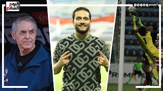 الدكش يكشف ما فعله إمام عاشور بعد هدف الأهلي الأول وسر انفعال معلول بعد لقاء البلدية