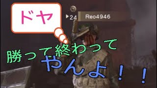 [COD:WW2実況]たまにはお喋りしますかーー