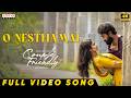 O Nesthamai Full Video Song Couple Friendly Santosh Soban Manasa Varanasi Ashwin Chandrasekar