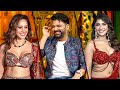 तुम दोनों की Hotness देखकर Hotness भी शर्मा जाये