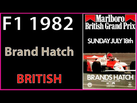 F1 1982 Race 10 British Brand Hatch