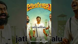 Download lagu Best comedy movies| #travel #short mp3