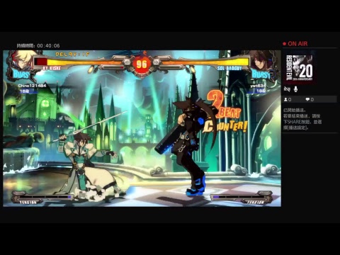 GGXrdr2 23/7/17 千野(KY) vs ywt634(SO)