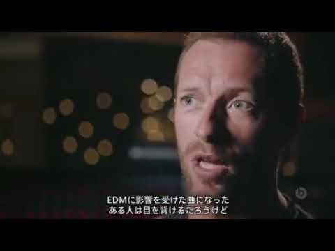 Chris Martin talks about Avicii and A Sky Full Of Stars (Deleted Interview)