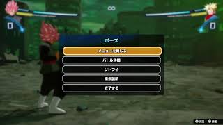#3　外出自粛中に良い夜だねぇ