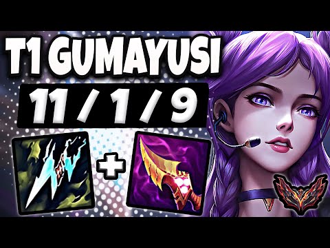 T1 Gumayusi Kaisa vs Samira [ ADC ] Patch 13.13 Korea Grandmaster ✅