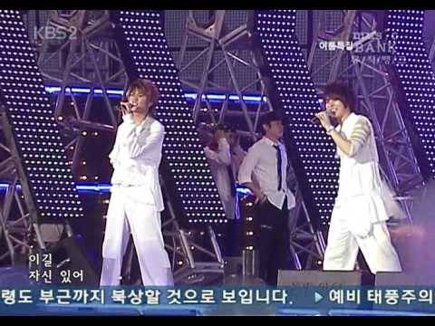 060709  MusicBank E259 Summer Festival fighter+woman at the ocean [HQ]