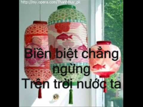 Thể hiện bởi Ánh Tuyết