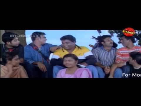 Nammal Malayalam Movie Comedy Scene Jishnu Innocent