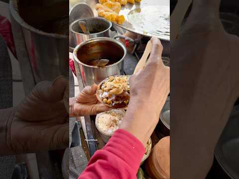 मात्र 30₹/- में भल्ला चाट 😋👌🏻 - Indian recipe that serves 2 people. A easy difficulty cooking recipe converted from YouTube video with complete ingredients and step-by-step instructions.