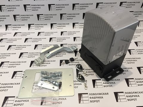 Инструкция для электропривода ASL500