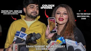 पाहिले BMW Car और अब Golden Iphone | Adil Khan Expensive Gift for GF Rakhi Sawant on her Birthday