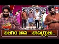 Super Saddam Yadamma Raju Performance Jabardasth 12th April 2025 ETV Telugu