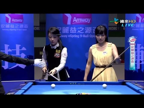 Pan Xiaoting vs Lai Hui Shan - Women's World 9 Ball Open Amway eSpring 2013