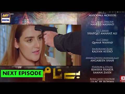 Benaam Episode 56 Teaser | بے نام ایپیسوڈ 56 | Benaam Episode 56 Promo