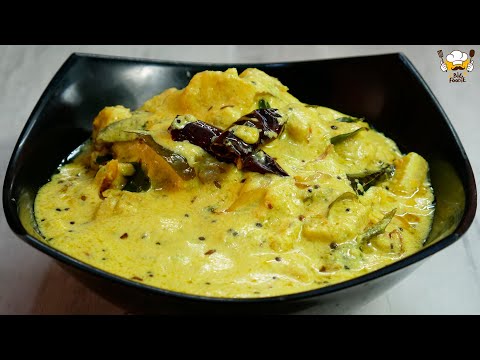 Colocasia tamarind curry Karunai kizhangu gravy for rice karunai kilangu puli kulambu