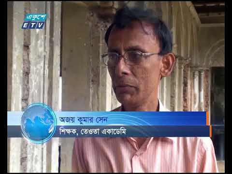মানিকগঞ্জের পুরাকীর্তিগুলোর মধ্যে অন্যতম শিবালয়ের তেওতা জমিদার বাড়ি