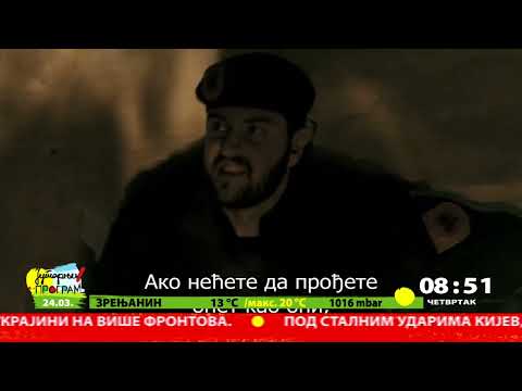 JUTARNJI PROGRAM - Dosije Kosovo